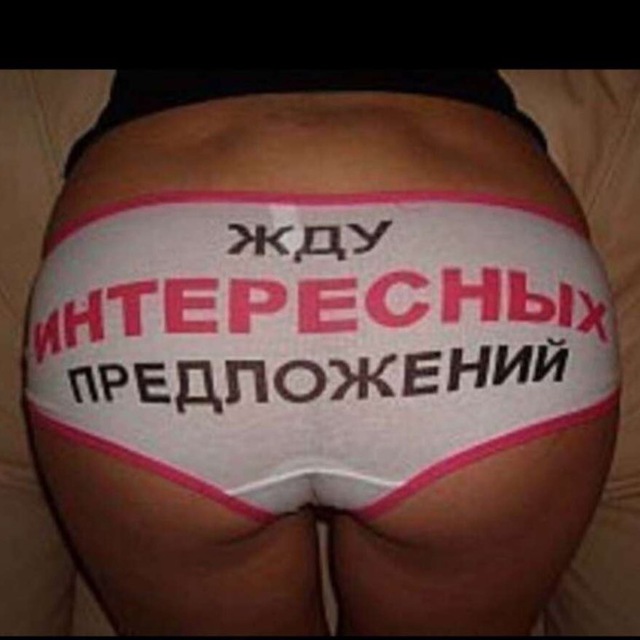 Аватар канала сисси слют