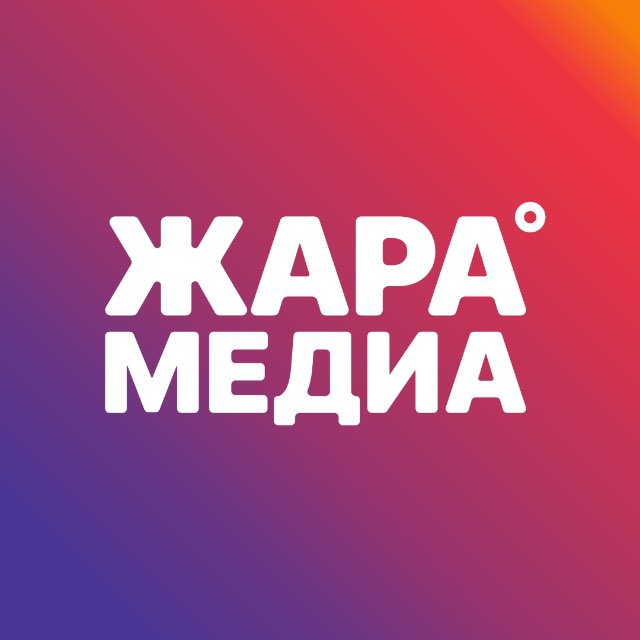 Аватар канала ЖАРА TV