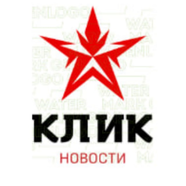 Аватар канала КЛИК