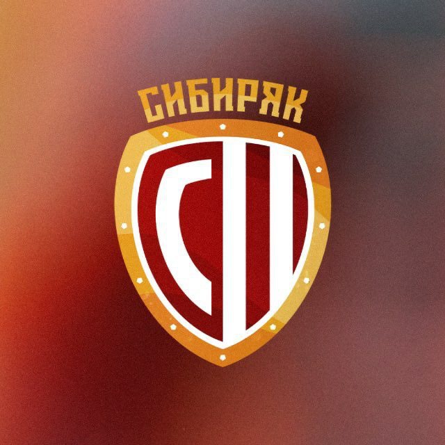 Аватар канала ПМФК «Сибиряк»