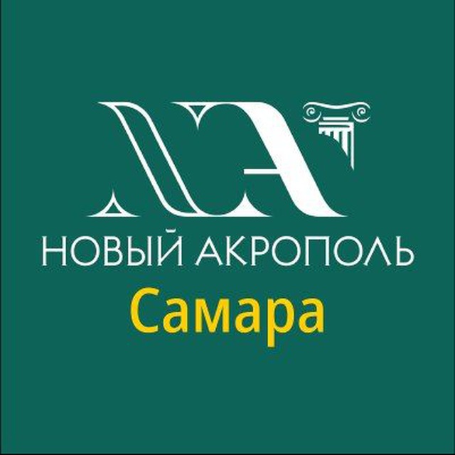 Аватар канала Школа философии «Новый Акрополь» в Самаре