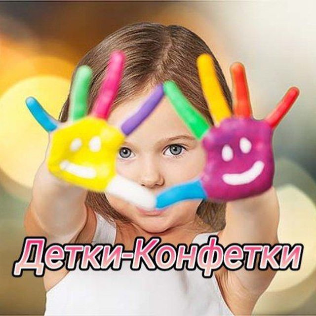 Аватар канала Игры для развития детей