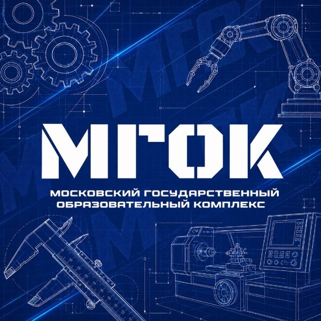 Аватар канала МГОК.Онлайн