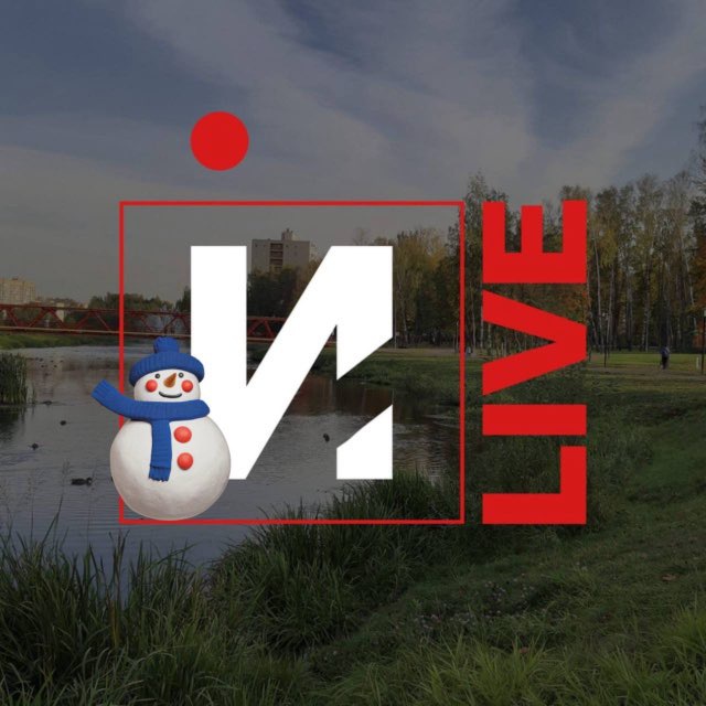 Аватар канала Ивантеевка.LIVE