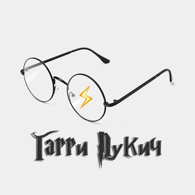Аватар канала Гарри Пукич ⚡️