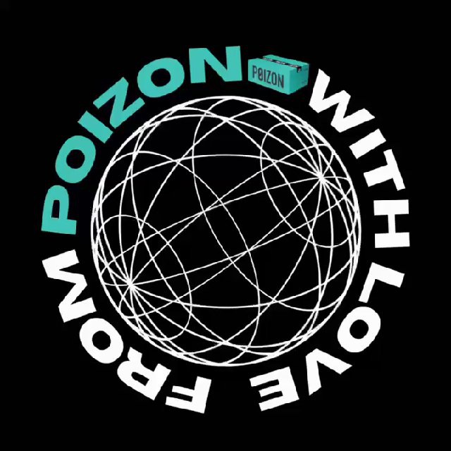Аватар канала From Poizon With Love