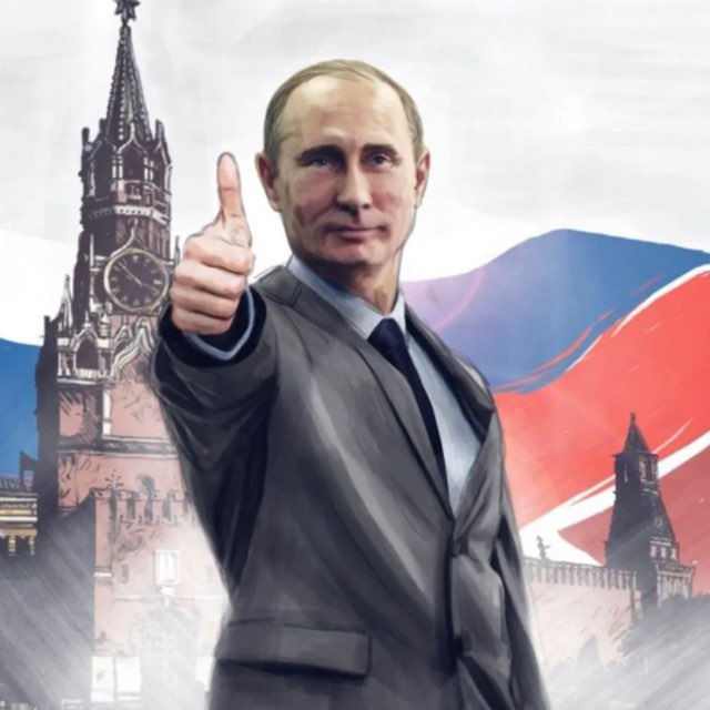 Аватар канала Рука Кремля