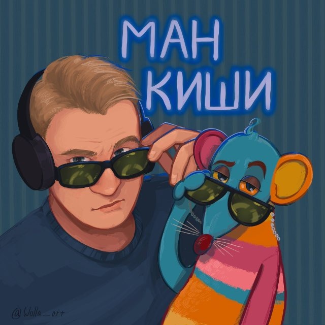 Аватар канала Манкиши 🦧