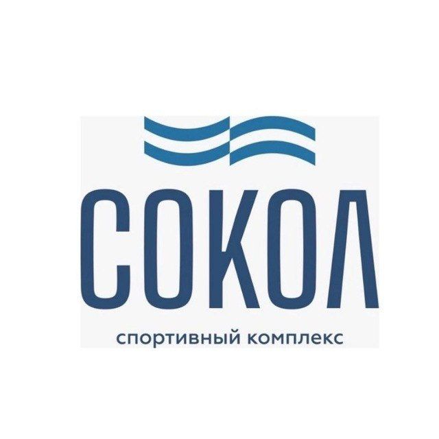 Аватар канала СОКОЛ Термы | Бассейн | Теннис | Красноярск