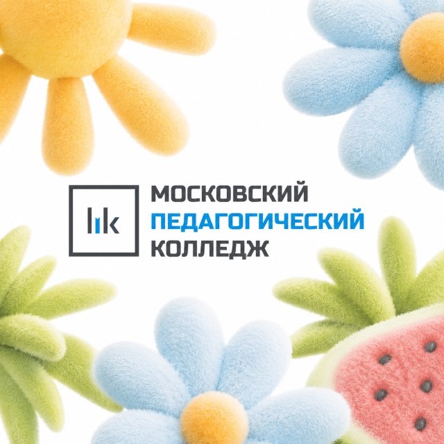 Аватар канала Московский педагогический колледж