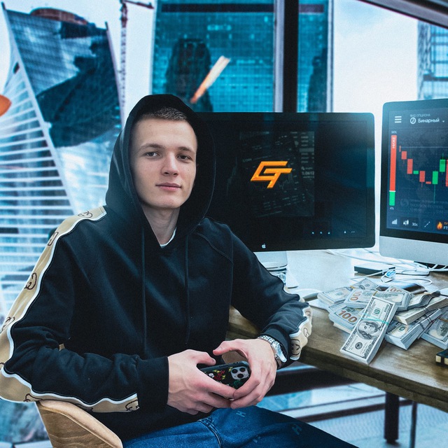 Аватар канала ВЛАД БЕЛОВ | GOLD TRADER