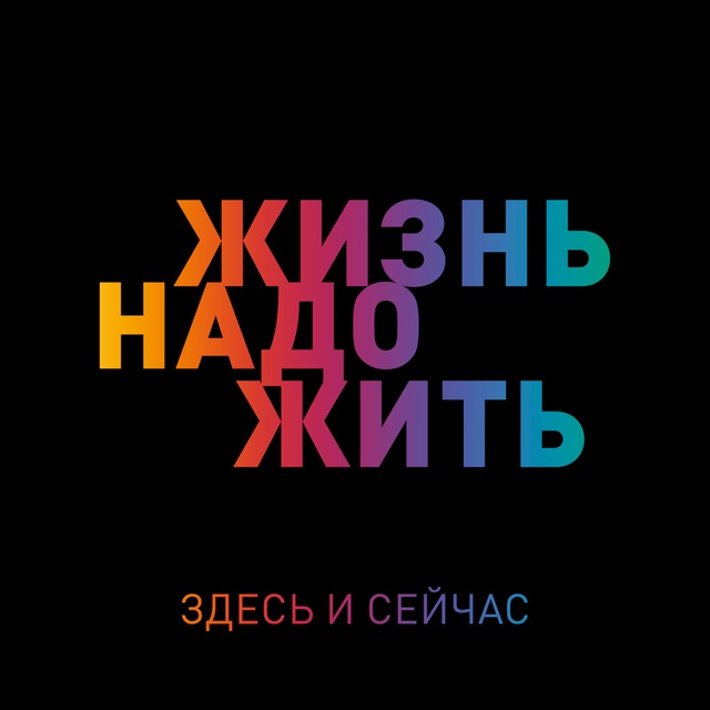 Аватар канала Тюменский БДТ