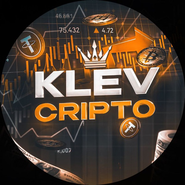 Аватар канала KLEV CRIPTO
