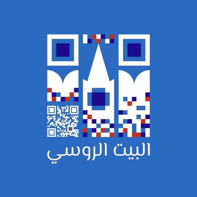 Аватар канала Русский Дом в Каире | البيت الروسي بالقاهرة | Russian House in Cairo