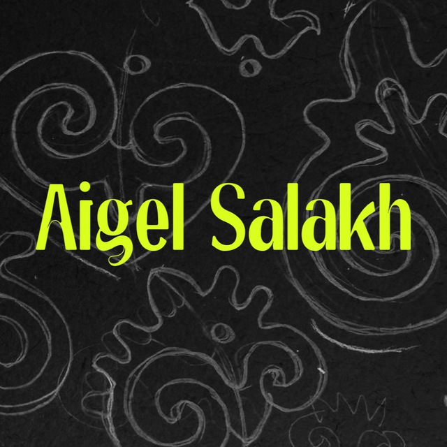 Аватар канала Aigel Salakh | сумки