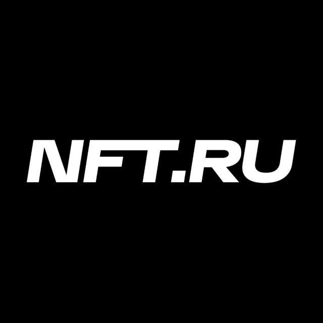 Аватар канала NFT.RU
