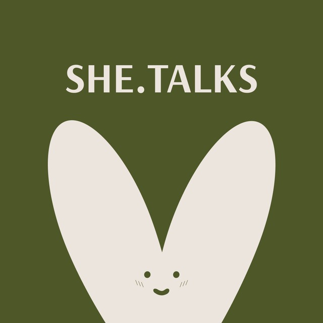 Аватар канала SHE.TALKS