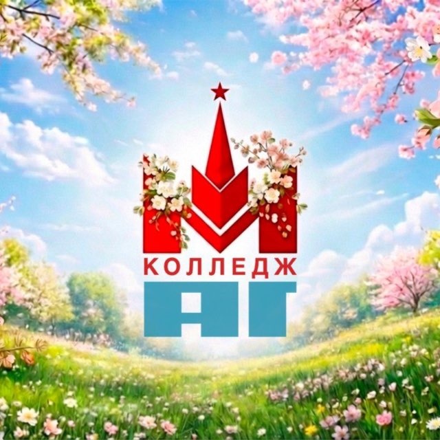 Аватар канала МКАГ