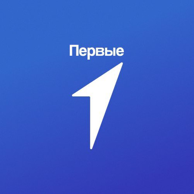 Аватар канала Движение Первых | Пермский край