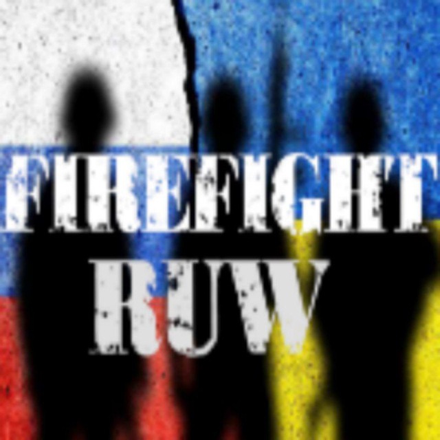 Аватар канала Firefight RUW mod