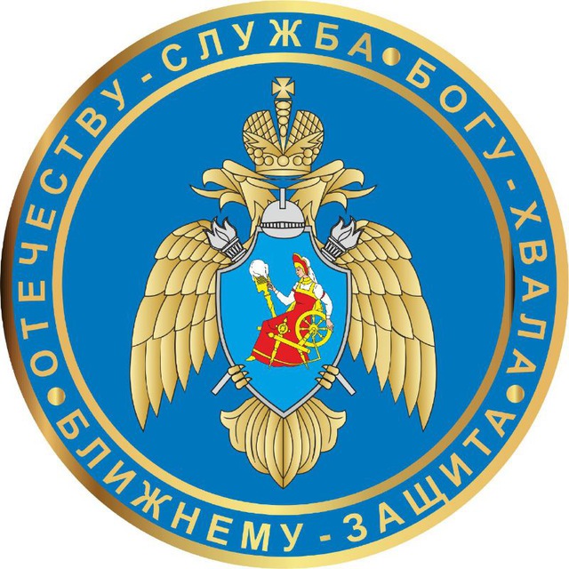Аватар канала ИПСА ГПС МЧС России