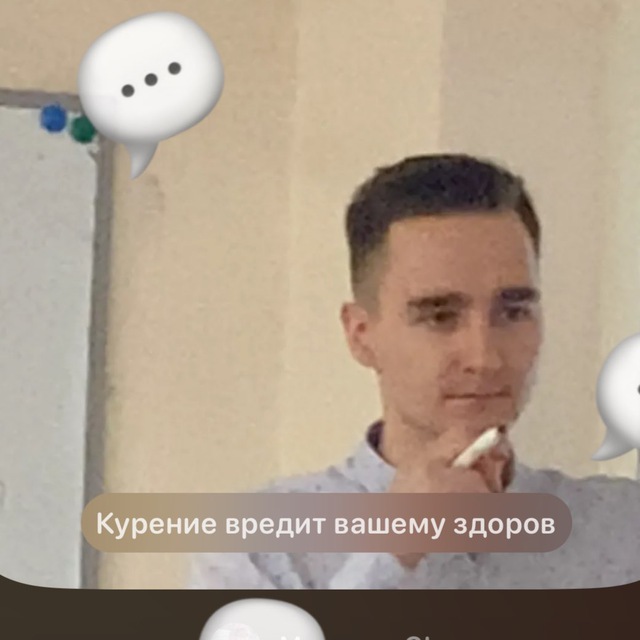 Аватар канала Взахлеб