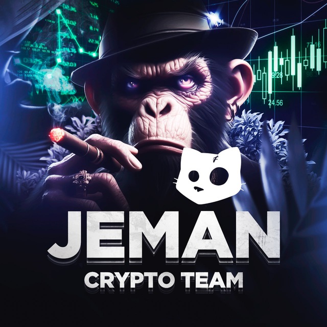 Аватар канала Crypto - TEAM | JEMAN