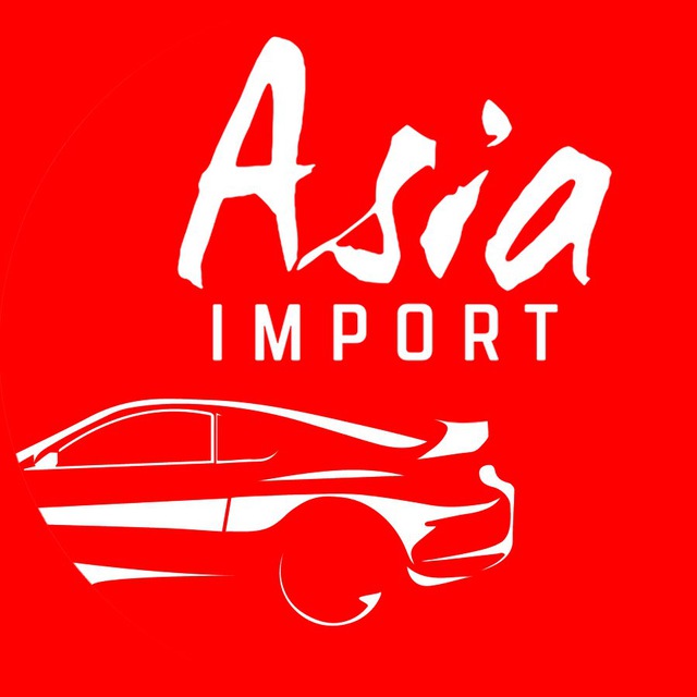 Аватар канала Азия Импорт - Авто из Японии, Кореи и Китая