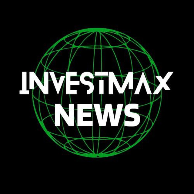 Аватар канала INVESTMAX News💰