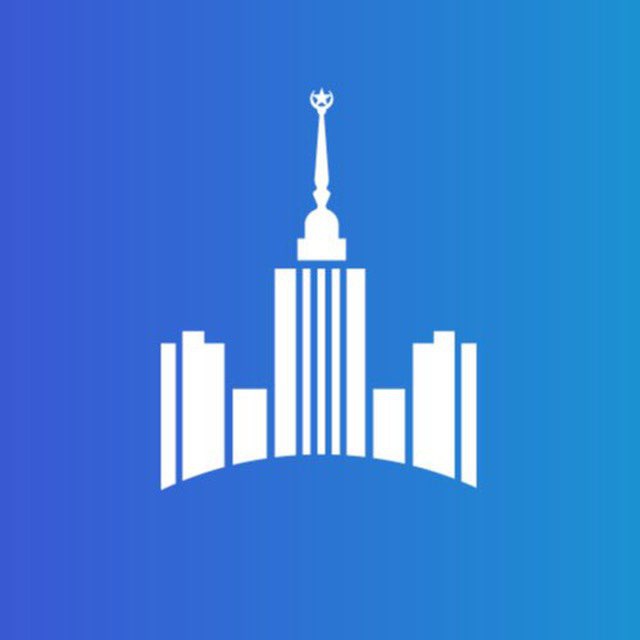 Аватар канала Географический факультет МГУ имени М. В. Ломоносова