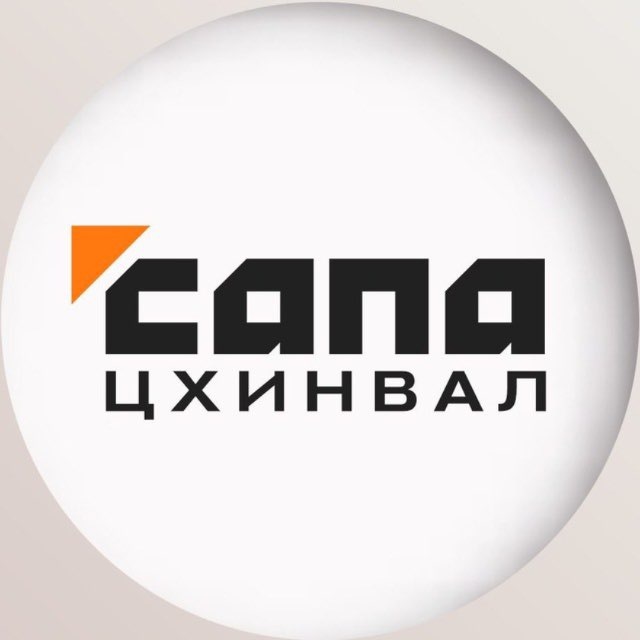 Аватар канала Сапа Цхинвал