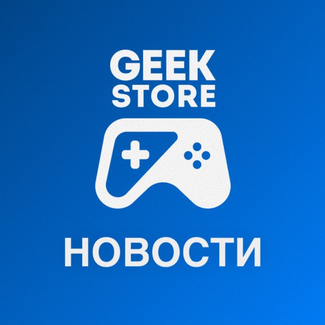 Аватар канала GEEK STORE - Игры и подписки