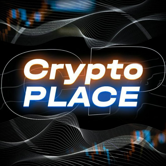 Аватар канала Crypto Place