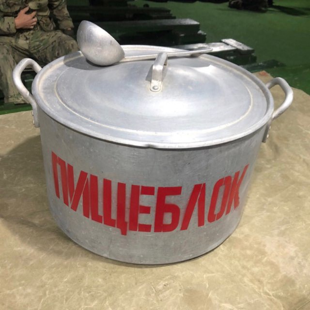 Аватар канала НВП и ОБЖ «Пищеблок»