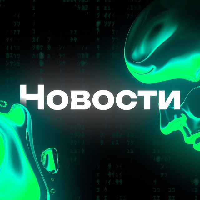Аватар канала NTF Project