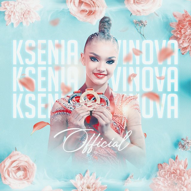 Аватар канала teamkseniasavinova