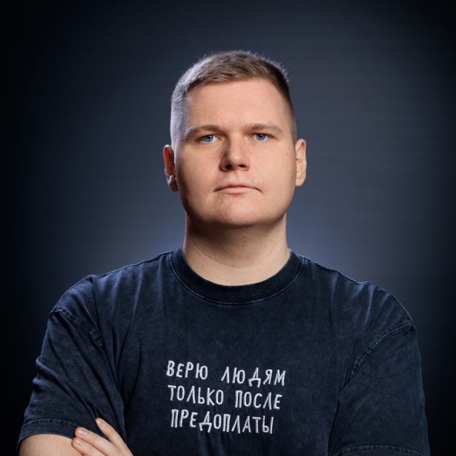 Аватар канала Денис Максимов