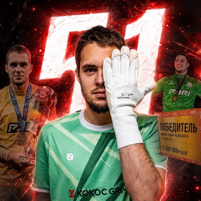 Аватар канала 🧤Ushakov51🧤