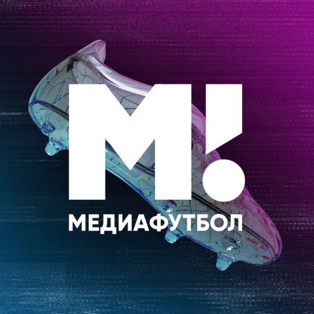 Аватар канала Матч! Медиафутбол