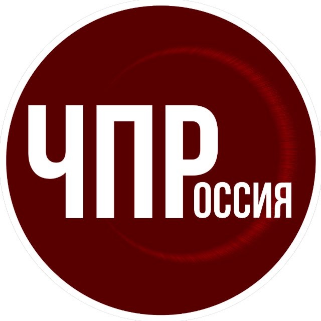 Аватар канала ЧП / Россия