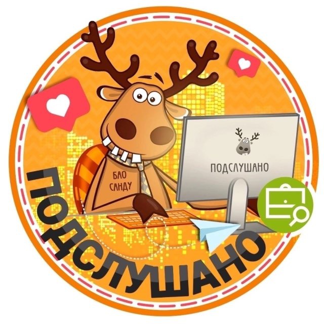Аватар канала Ясенево📍Коньково📍Теплый стан