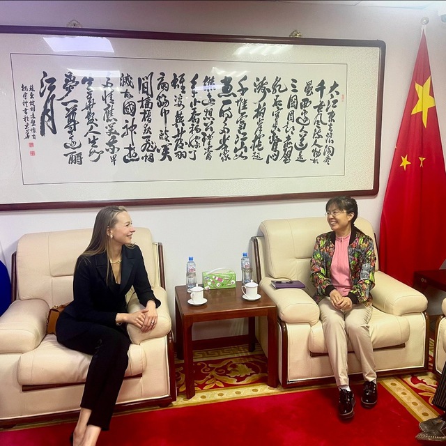Аватар канала Бизнес с Китаем🇨🇳Юлия Лубнина