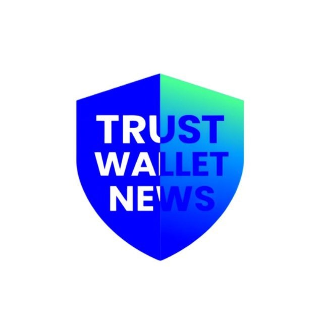 Аватар канала Trust Wallet News