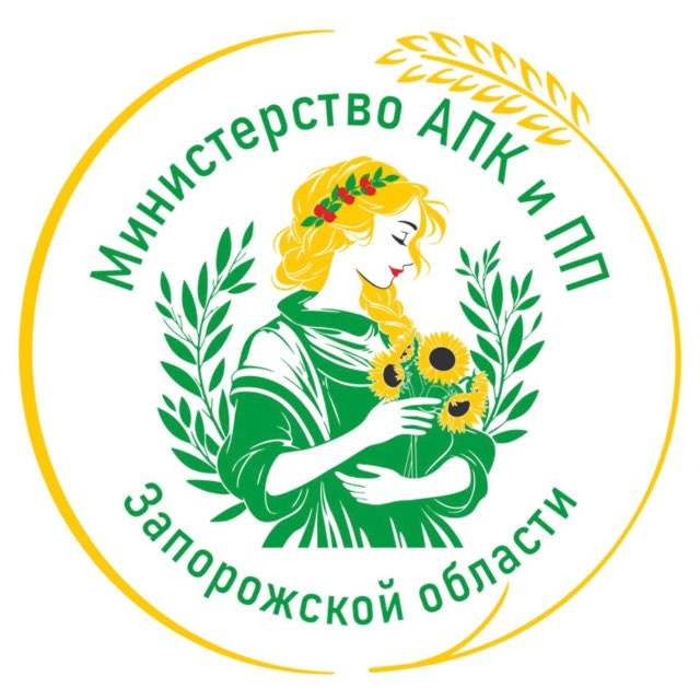 Аватар канала Министерство АПК и продовольственной политики Запорожской области