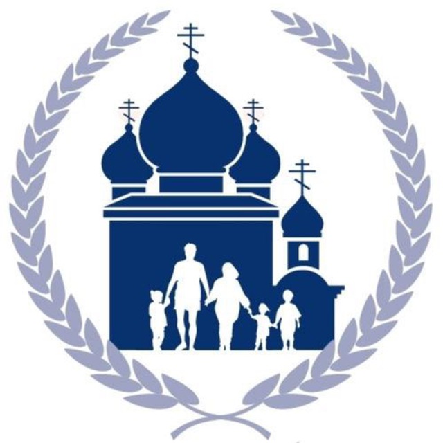 Аватар канала ПРАВОСЛАВНЫЙ РОДИТЕЛЬСКИЙ КОМИТЕТ