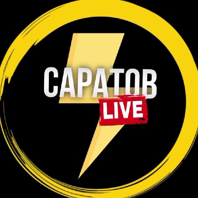 Аватар канала Саратов Live