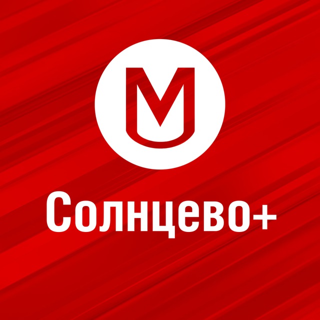 Работа Солнцево | Свежие вакансии Новопеределкино