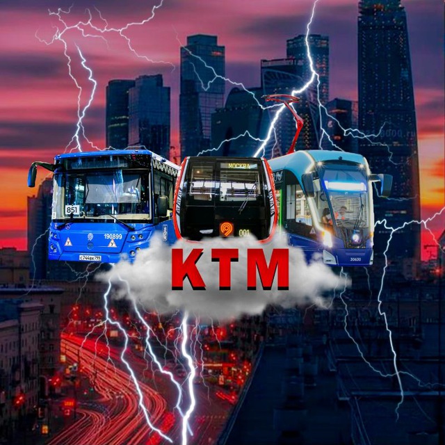 Аватар канала КТМ - Канал Трезвенных Метрофанатов