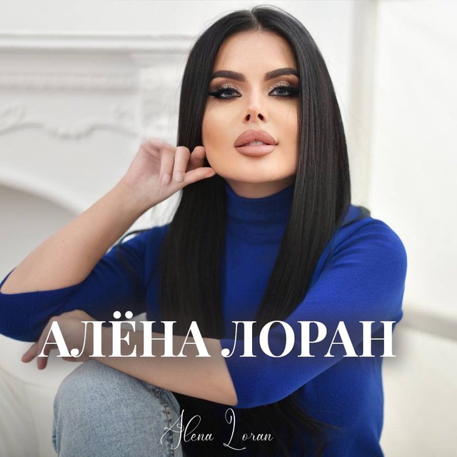Аватар канала «ᴋᴧининᴦ ᴄознᴀния»