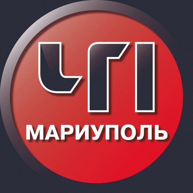 Аватар канала МАРИУПОЛЬ | ЧП